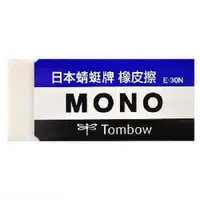 在飛比找蝦皮商城優惠-【Tombow 蜻蜓牌】塑膠擦 橡皮擦 擦布 (E-30N/