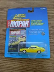 Johnny Lightning High Performance 1970 AAR Cuda