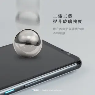 現貨 hoda【華碩ASUS】 ROG3 ZenFone 9 8flip 7pzro 霧面 滿版玻璃保護貼 玻璃貼