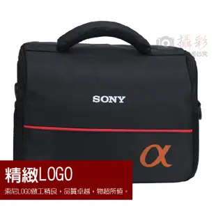 索尼 Sony 經典相機包 相機單肩側背包 (5.7折)