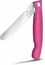 Victorinox Tomato & Vegetable Folding Knife, Serrated Blade, 4.3 inches (11 cm), Foldable, Pink [Parallel Import]