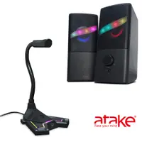 在飛比找蝦皮商城優惠-【ATake】S16 多媒體 RGB立體聲喇叭+V2 USB