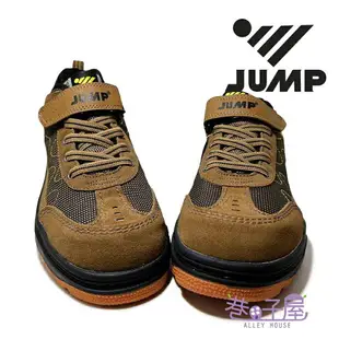 JUMP將門 男款黏貼式牛皮防穿刺鋼頭鞋 安全鞋 防護運動鞋 工作鞋 CNS認證 [JP01] 棕 MIT台灣製造【巷子屋】