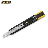 在飛比找PChome24h購物優惠-日本製造OLFA五連發美工刀小型美工刀PA-2(快速換刀片;