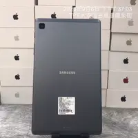 在飛比找蝦皮購物優惠-【便宜平板】SAMSUNG Tab A7 LITE T225