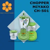 在飛比找蝦皮購物優惠-宮科 CH-501 PF / AP 斬波器