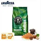 在飛比找遠傳friDay購物優惠-【LAVAZZA】iTIERRA!巴西中焙咖啡豆1000g(