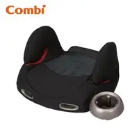 在飛比找大樹健康購物網優惠-【Combi 康貝】Booster Seat SZ 增高墊(