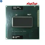 【現貨】INTELCOREI7-2760QM I7 2760QM SR02W 2.6GHZ四核八綫程處理器處理器6M 4