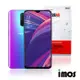 iMos OPPO R17 Pro 《非滿版》超抗撥水疏水疏油效果螢幕保護貼