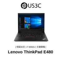 在飛比找蝦皮商城優惠-Lenovo ThinkPad 14吋 FHD i7-855