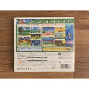 3DS 瑪利歐高爾夫 世界巡迴賽 瑪利歐 正版遊戲片 原版卡帶 日版 日規 中古片 二手片 任天堂 N3DS