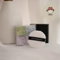 在飛比找蝦皮購物優惠-肥達代購  🍄 現貨 Givenchy 紀梵希 新一代魅力4