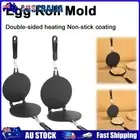 AU Egg Roll Maker Non-Stick Egg Roll Mold Cake Crispy Machine Egg Roll Baking Pa