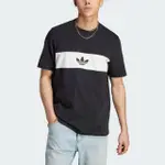 【ADIDAS 愛迪達】NY TEE 男 短袖 上衣 T恤 亞洲版 運動 休閒 經典 三葉草 百搭 純棉 黑白(HZ0703)