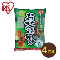 在飛比找PChome24h購物優惠-【4入組】日本IRIS綠茶貓砂 7L (OCN-70N)