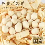 [Egg nest] Hinoki eggs (25 pieces) + plane scraps Set Meijiya Yudama Yudama