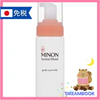 在飛比找蝦皮購物優惠-日本 MINON 鎖水潔顏慕斯  清潔護理 150ml 第一