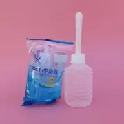 200ml Disposable Anal Vaginal Bulb Douche Enema Irrigator Rectal Syringe CleSEUU