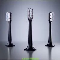 在飛比找樂天市場購物網優惠-XIAOMI 牙刷頭適用於小米 T700 米家米家電動牙刷聲