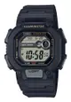 Casio Digital Sports Watch (W-737HX-1A)