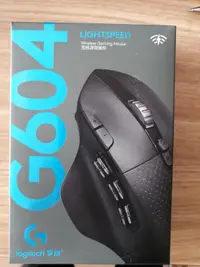 在飛比找露天拍賣優惠-現貨.Logitech/羅技G604 無線藍牙游戲鼠標CF/