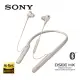 SONY 降噪無線藍牙頸掛式耳機 WI-1000XM2 鉑金銀