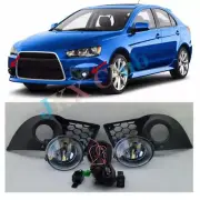 Bezel Cover LED Fog Light & Harness Switch Set p For Mitsubishi Lancer 2010-2015 (for: Mitsubishi)