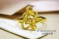 在飛比找蝦皮購物優惠-JF 金進鋒珠寶金飾 鑽沙款花朵 黃金戒指 純金戒指 金飾戒