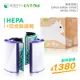 【抗敏套組】綠綠好日 HEPA濾心 蜂巢式顆粒 活性碳濾網 適用 Dyson TP04/DP04/HP04/HP05/TP05 空氣清淨機
