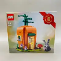 在飛比找蝦皮購物優惠-LEGO 40449 復活節 胡蘿蔔屋