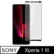 【Ayss】SONY Xperia 1 III/5G/6.5吋 超好貼滿版鋼化玻璃保護貼(滿膠平面滿版/9H/疏水疏油-黑)