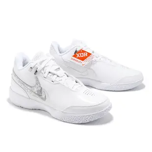 Nike 籃球鞋 LeBron NXXT Gen AMPD EP 男鞋 白 銀 LBJ [ACS] FJ1567-102