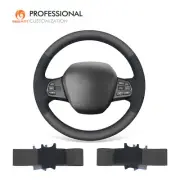 MEWANT Black Alcantara Leather Steering Wheel Cover Wrap for BMW i3 2013-2022