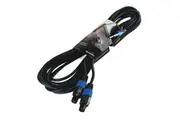 SoundArt PA Speaker Cable with Speakon to Speakon Connectors (15m)