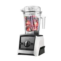 在飛比找QKSHOPPING優惠-Vitamix 美國家電 A2500i 超跑級 食尚調理機 