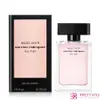 Narciso Rodriguez Musc Noir 深情繆思女性淡香精(50ml 100ml)-航空版【美麗購】