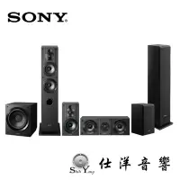 在飛比找Yahoo!奇摩拍賣優惠-SONY 5.1聲道家庭劇院喇叭組 (SS-CS3+SS-C