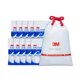 3M 牙線棒 細滑牙線棒 500支入 散裝 超值分享包 3m細滑牙線棒