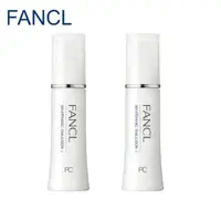 在飛比找momo購物網優惠-【FANCL 芳珂】亮白乳液I 清爽型30ml 買一送一（日