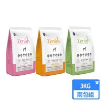 在飛比找ETMall東森購物網優惠-韓國Zenith先利時 無榖低敏犬用軟飼料3kg(幼母.全齡