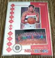 Rui Hachimura 2019-20 Panini NBA Hoops Premium Stock Classof 2019 RC Wizards