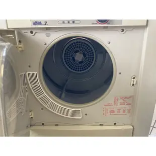 懷特西屋電器7公斤烘衣機