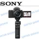 SONY ZV-E10 樂拍一天手持握把組合 單眼相機 16-50mm 手把 電池 ZVE10 公司貨【中壢NOVA-水世界】【APP下單4%點數回饋】