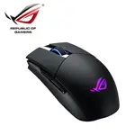 ASUS 華碩 ROG STRIX IMPACT II WIRELESS 無線 電競滑鼠