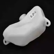 Radiator Water Reservior Overflow Tank For Yamaha YZFR1 2009-2014 Coolant Bottle
