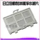 【信源】全新〞HITACHI日立電冰箱自動製冰淨水濾片《RJK-30》線上刷卡《免運費》