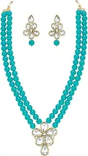 [Aheli] Kundan & Beads Studded 2 Layer Peacock Green Necklace & Earrings Set Ethnic Jewellery for Women, One Size, Metal, No Gemstone