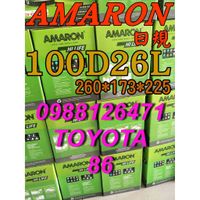 YES 100D26L AMARON 愛馬龍 汽車電池 110D26L TOYOTA 86 豐田 限量100顆