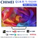 CHIMEI奇美55吋4K聯網液晶顯示器/電視/無視訊盒 TL-55Q100~含桌上型拆箱定位+舊機回收